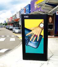 ultra-high-brightness-digital-signage-in-qatar.jpg